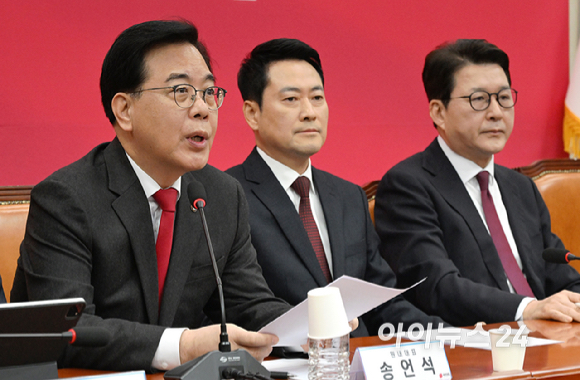 송언석 국민의힘 원내대표가 2일 서울 여의도 국회에서 열린 최고위원회의에서 발언하고 있다. [사진=곽영래 기자]