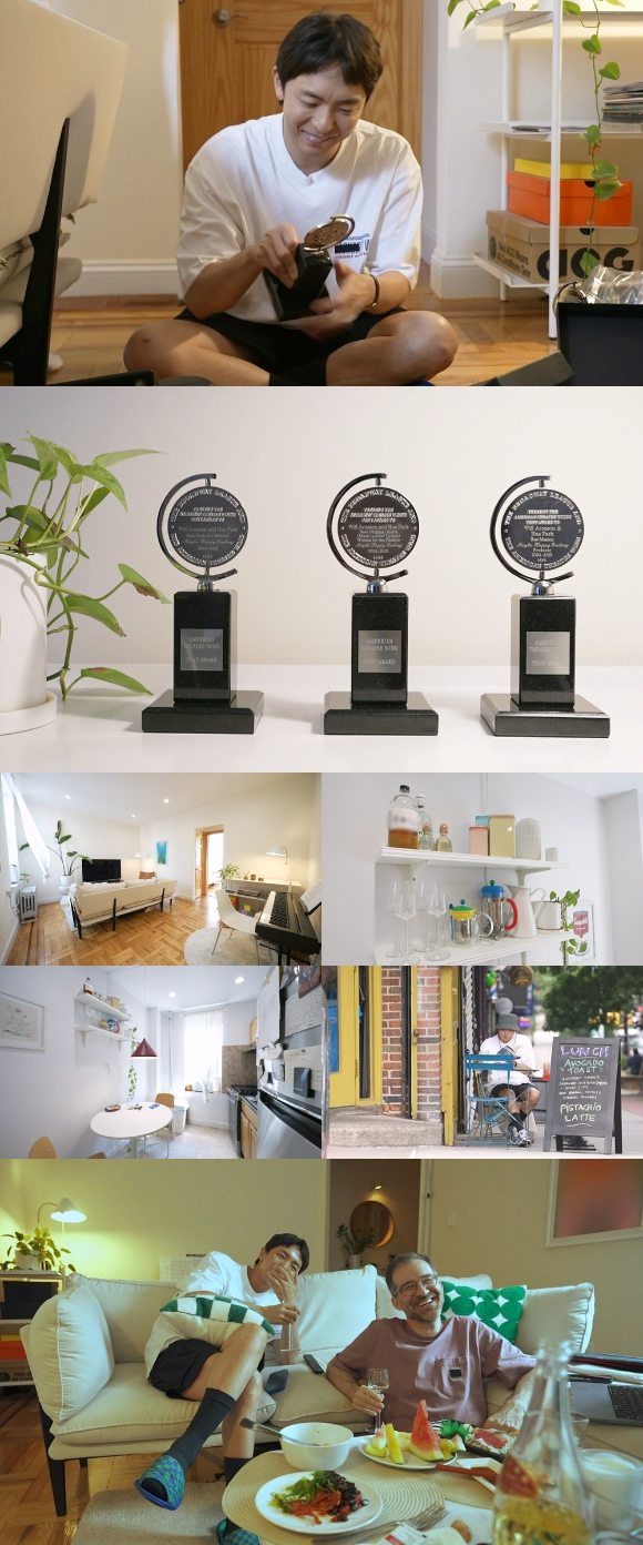 '나 혼자 산다' 프리뷰 갈무리 [사진=MBC]