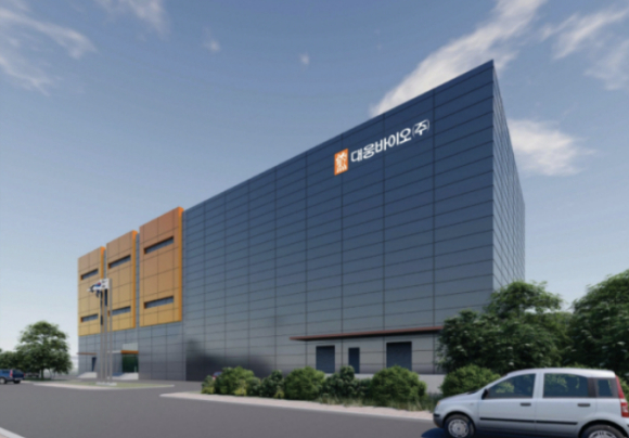 대웅바이오 항생제 공장 조감도. [사진=대웅바이오 제공]