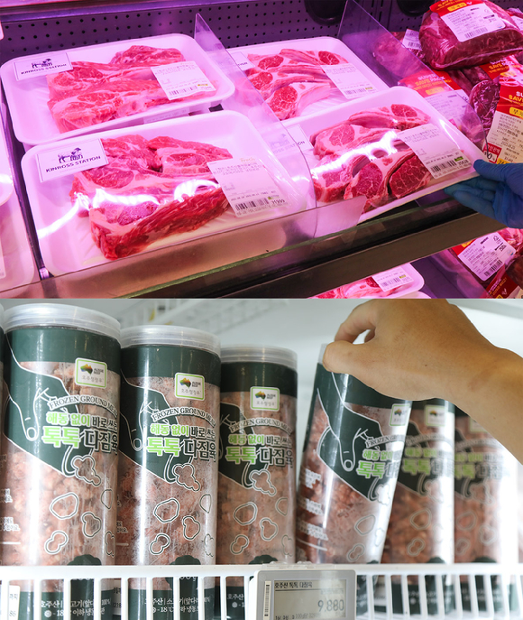 프리미엄 양고기 블랙 램(위)과 톡톡 다짐육. [사진=이마트]