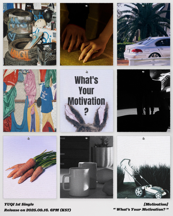 아이들 우기 싱글 커밍순 티저 이미지 [사진=큐브엔터테인먼트]