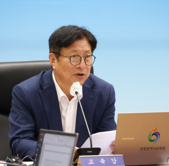 도성훈 인천광역시교육감이 1일 주간 공감 회의에서 발언을 하고 있다. [사진=인천시교육청]