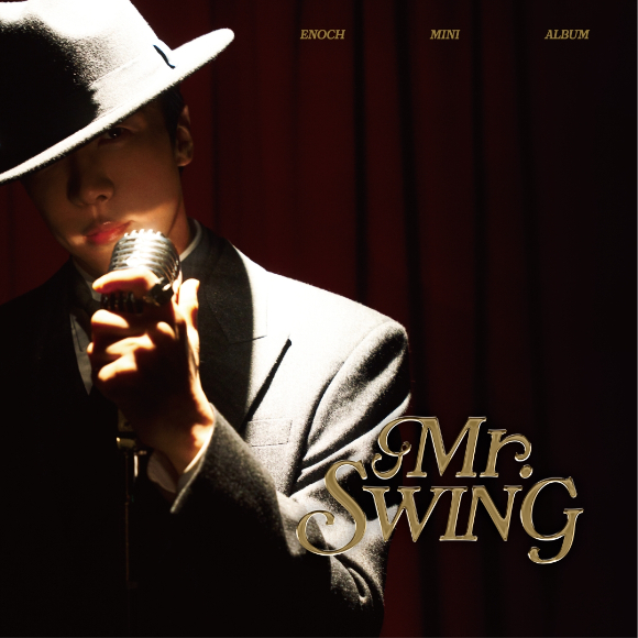 에녹 새 미니 앨범 'Mr. SWING(미스터 스윙)' 이미지 [사진=EMK엔터테인먼트]