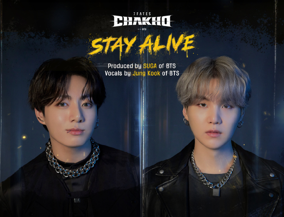 방탄소년단 정국과 슈가가 '7FATES: CHAKHO(세븐 페이츠: 착호)'의 OST인 'Stay Alive (Prod. SUGA of BTS)'에 참여했다. [사진=하이브]
