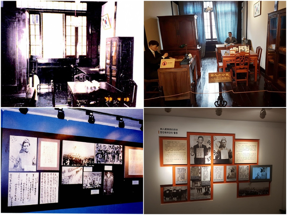 상하이 대한민국 임시정부 청사 외관. 왼쪽부터 △복원전 △복원직후(1993년) △최근 모습. [사진=삼성전자]