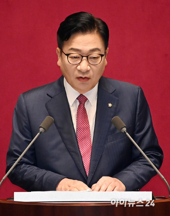 정점식 국민의힘 원내대표가 8일 국회에서 열린 정기국회 제4차 본회의에서 교섭단체 대표 연설을 하고 있다. [사진=곽영래 기자]