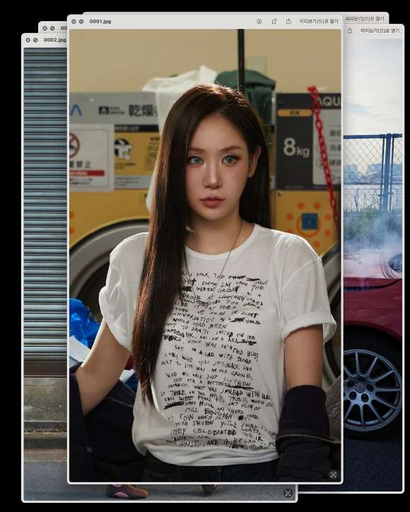 소유 콘셉트 포토 [사진=매직스트로베리사운드]