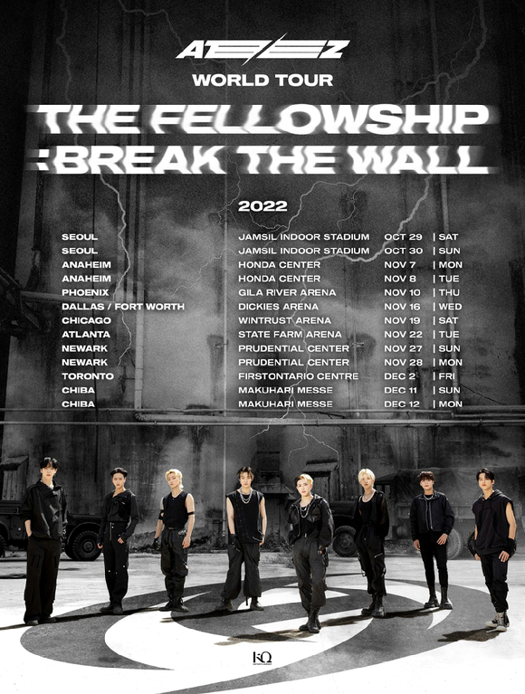 에이티즈 2022 하반기 월드투어 '더 펠로우십 : 브레이크 더 월(THE FELLOWSHIP : BREAK THE WALL)' 포스터 [사진=KQ엔터테인먼트]