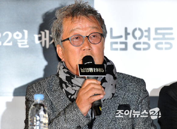 5일 오후 서울 동대문 메가박스에서 진행된 영화 '남영동 1985'(정지영 감독)언론 시사회 기자간담회에서 취재진의 질문에 대답하고 있다. [사진=조이뉴스24 DB ]