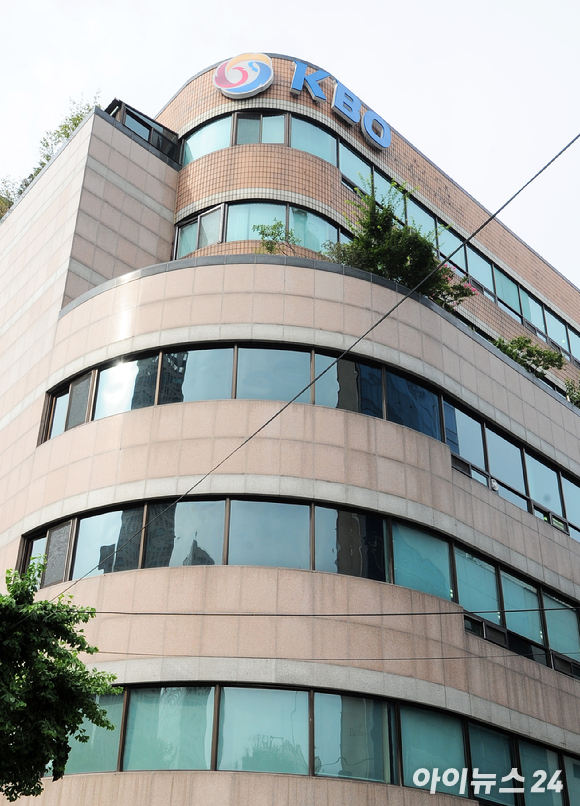 KBO가 2023년도 정기 인사와 함께 조직 개편을 단행했다. 남정연 전 홍보팀장은 부장으로 승진했다. 사진은 KBO 사무국이 자리한 서울시 강남구 도곡동 야구회관 전경이다. [사진=아이뉴스24 포토 DB]