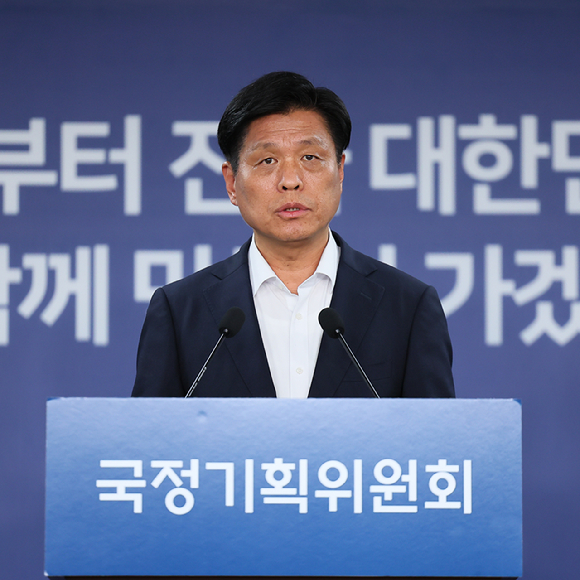 조승래 국정기획위원회 대변인이 24일 서울 종로구 국정기획위원회에서 브리핑을 하고 있다. [사진=국정기획위원회]