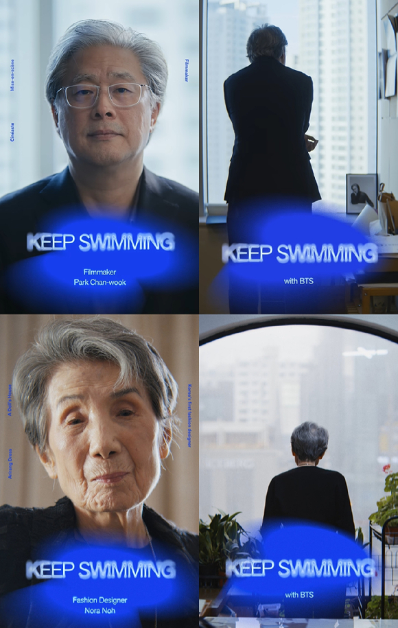 방탄소년단, '스윔' 메시지 담은 미니 다큐⋯박찬욱→최가온 참여