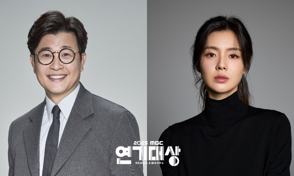 김성주와 이선빈이 '2025 MBC 연기대상' MC로 만난다. [사진=각 소속사]
