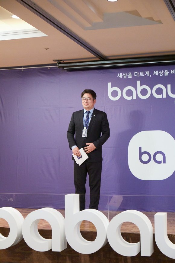 박종진 IHQ 총괄사장이 OTT '바바요' 론칭 기자간담회를 열었다. [사진=IHQ]