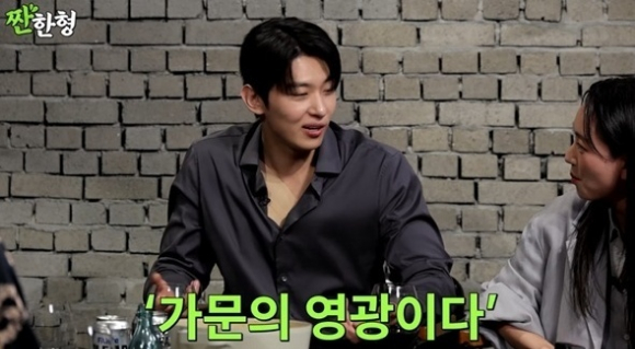 덱스 [사진=유튜브]