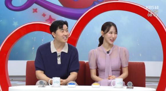 이상호, 김자연 부부가 '아침마당'에 출연했다. [사진=KBS 방송화면 캡처]