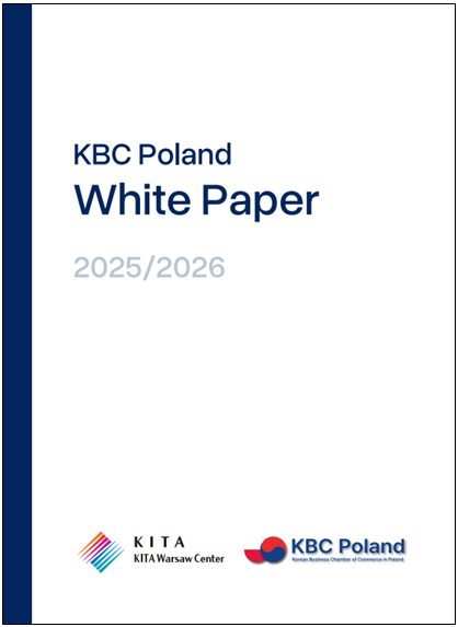 한국무역협회가 폴란드에 진출한 국내 기업들의 현지 애로 규제 관련 애로 및 건의사항을 집대성한 'KBC 폴란드 정책 백서'를 발간했다. 사진은 KBC 폴란드 백서 표지. [사진=한국무역협회]