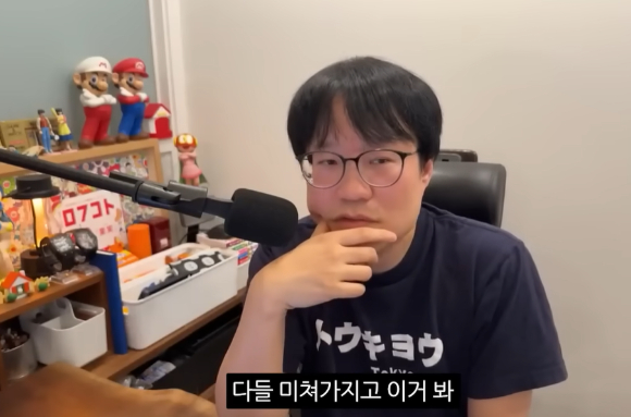 평소 자신을 '명예 일본인'이라며 친일 성향을 드러내던 만화가 윤서인 씨가 일본 여행 중 '혐한'을 당했다고 주장했다. 사진은 윤서인. [사진=유튜브 채널 '윤튜브']