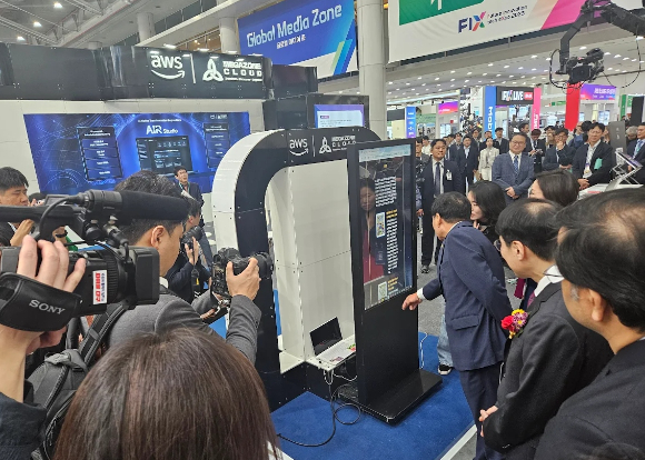 메가존클라우드, &apos;FIX 2025&apos;서 AI·클라우드 혁신 전략 공개