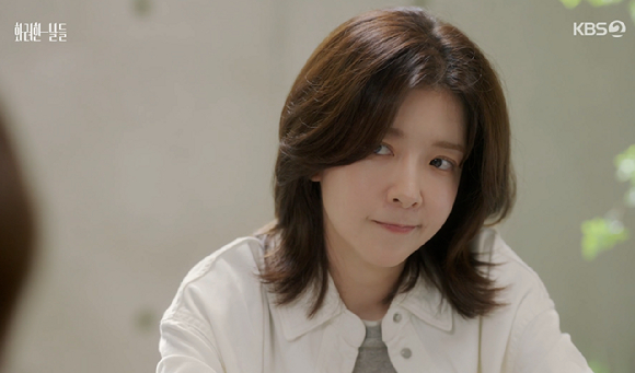 화려한 날들 [사진=KBS2]