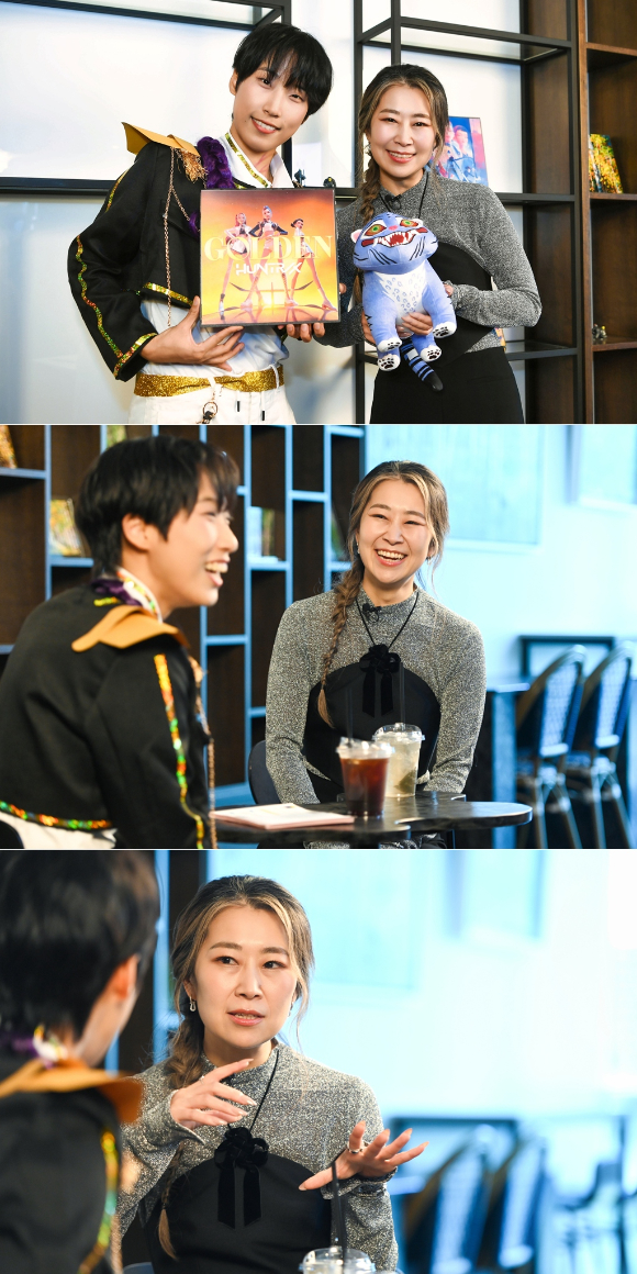 'MMTG' 관련 이미지 [사진=SBS]