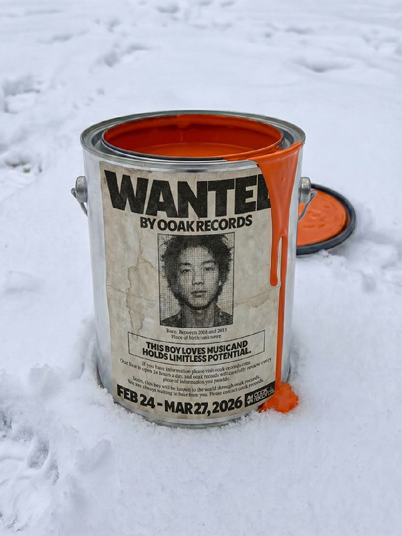 민희진 오케이레코즈, 보이그룹 오디션 개최 "정형화된 틀 벗어날 것"