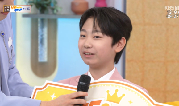[종합] '아침마당' 김태웅, '도전꿈의무대' 신동특집 1조 우승