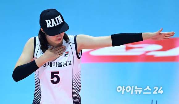 이다현이 23일 오후 광주 페퍼스타디움에서 '도드람 2021~2022' V리그 올스타전에서 세리머니를 하고 있다. [사진=김성진 기자]