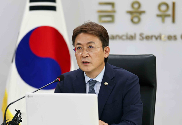 권대영 금융위원회 부위원장. [사진=연합뉴스]