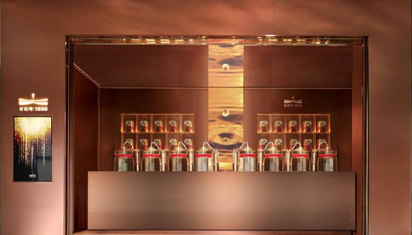 정관장 달임재 1899. [사진=KGC인삼공사]