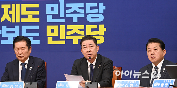 김병기 더불어민주당 원내대표가 10일 국회에서 열린 최고위원회의에서 발언하고 있다. [사진=곽영래 기자]