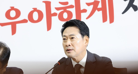 장동혁 국민의힘 당대표가 26일 국회에서 열린 최고위원회의에서 발언하고 있다. 2026.10.26 [사진=연합뉴스]