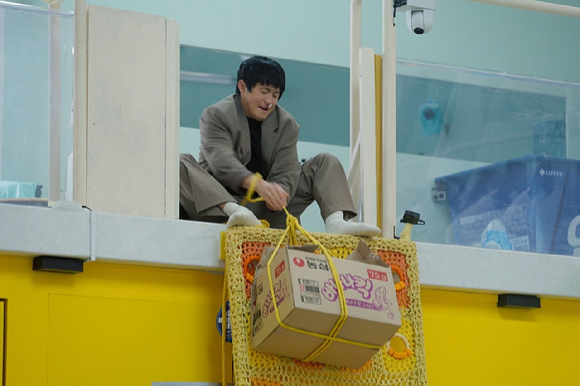 '대환장 기안장 시즌2' [사진=넷플릭스]