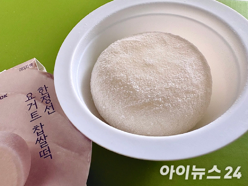 한정선 요거트 찹쌀떡. [사진=설래온 기자 ]