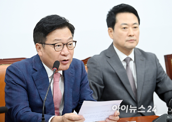 정점식 국민의힘 원내대표가 14일 서울 여의도 국회에서 열린 최고위원회의에서 발언하고 있다. [사진=곽영래 기자]