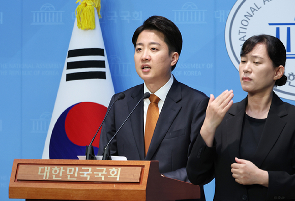 개혁신당 이준석 대선 후보가 제21대 대통령 선거 공식 선거운동 첫날인 12일 서울 여의도 국회 소통관에서 선거 구상 발표를 하고 있다. 2025.5.12 [사진=연합뉴스]