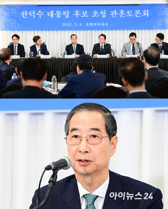 한덕수 무소속 대통령선거 예비후보가 6일 오전 서울 중구 코리아나 호텔에서 열린 관훈토론회에 참석해 기조연설을 하고 있다. [사진=정소희 기자]