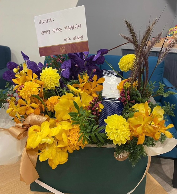 배우 허광한과 이준호가 나란히 포즈를 취하고 있다. [사진=이준호 인스타그램]