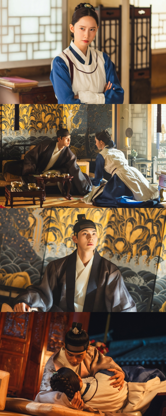 '폭군의 셰프' 임윤아 이채민 스틸. [사진=MBC]