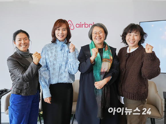 5일 서가연 에어비앤비 코리아 컨트리매니저가 제주 서귀포에서 열린 '대한민국 방방곡곡: 지역에 머물게 하는 공간&middot;콘텐츠&middot;사람' 포럼에서 발표하고 있다. [사진=진광찬 기자]