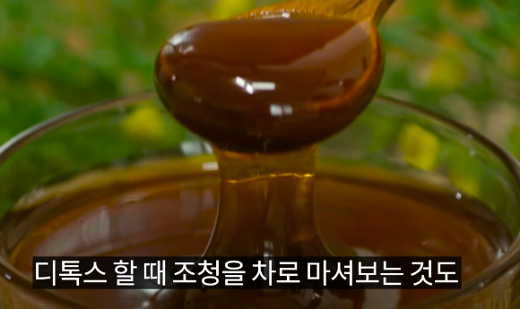 바나나 조청차가 장 건강과 면역 안정, 체중 관리 등에 도움이 될 수 있다는 전문가 설명이 나왔다. 사진은 본 기사 내용과 무관. [사진=Paper & Tea]