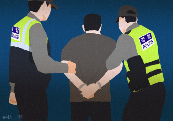 '조용히 해달라'는 피시방 이용객에 흉기를 휘두른 40대 남성이 경찰에 체포됐다. 본 기사와 무관한 이미지. [사진=뉴시스]