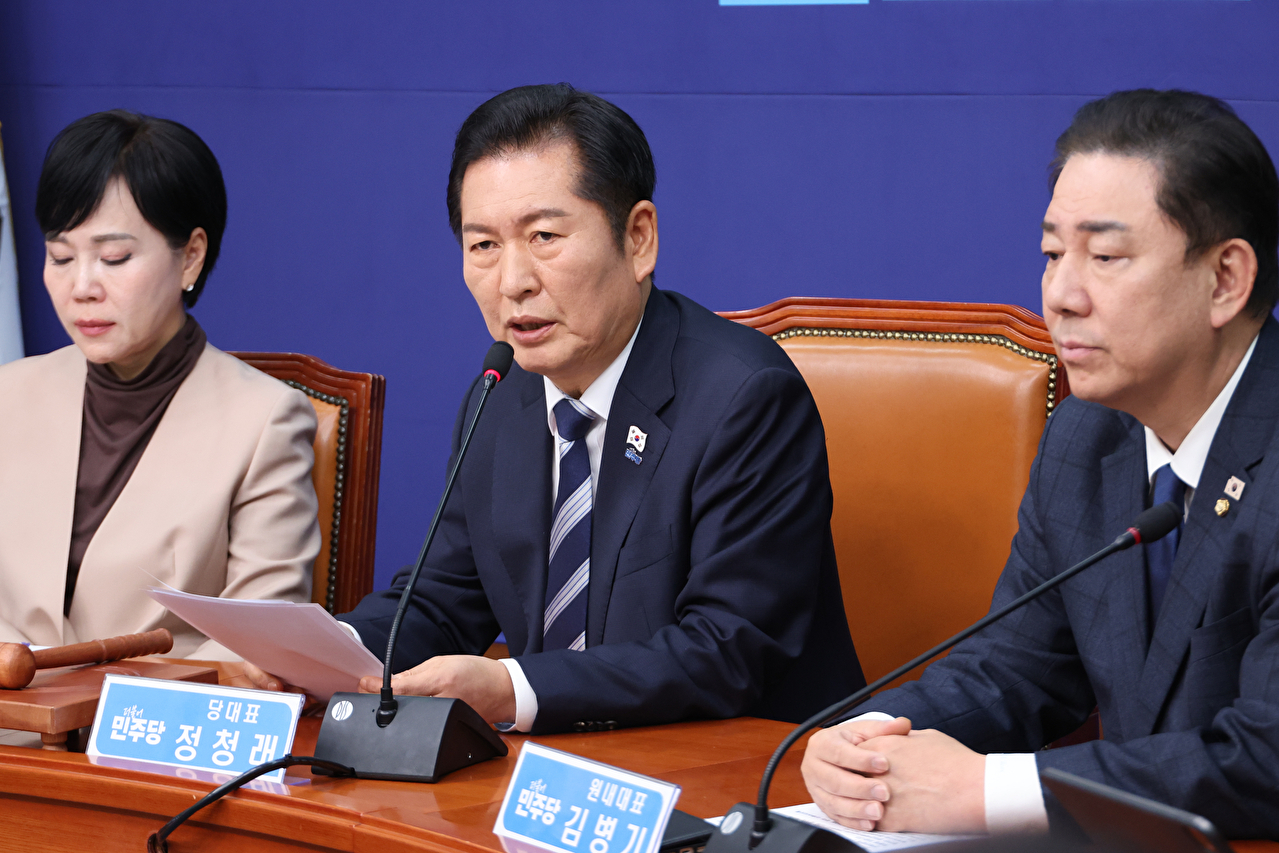 더불어민주당 정청래 대표가 26일 서울 여의도 국회에서 열린 최고위원회의에서 발언하고 있다. 2025.11.26 [사진=연합뉴스]