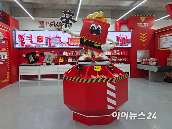 성수동 신라면 분식 외관. [사진=구서윤 기자]