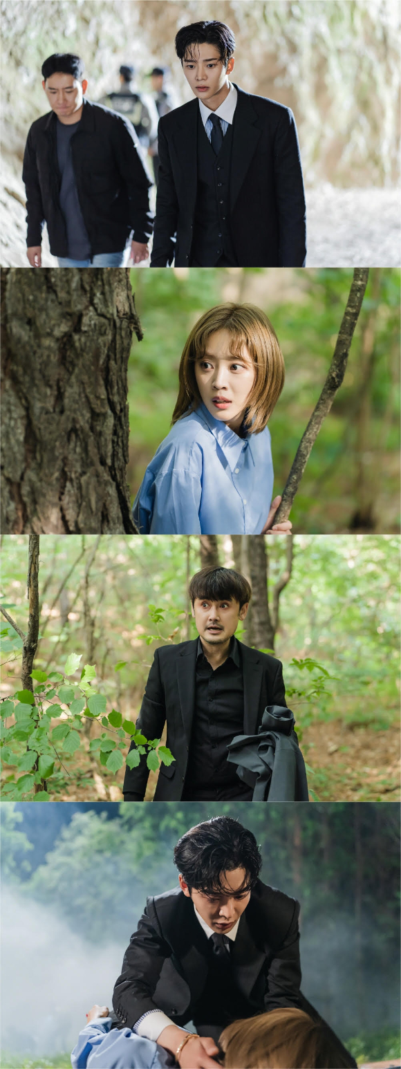 이 연애는 불가항력 [사진=JTBC]