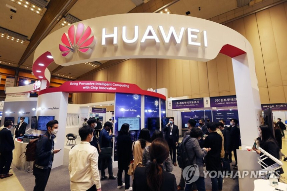 중국 화웨이 [사진=연합뉴스]