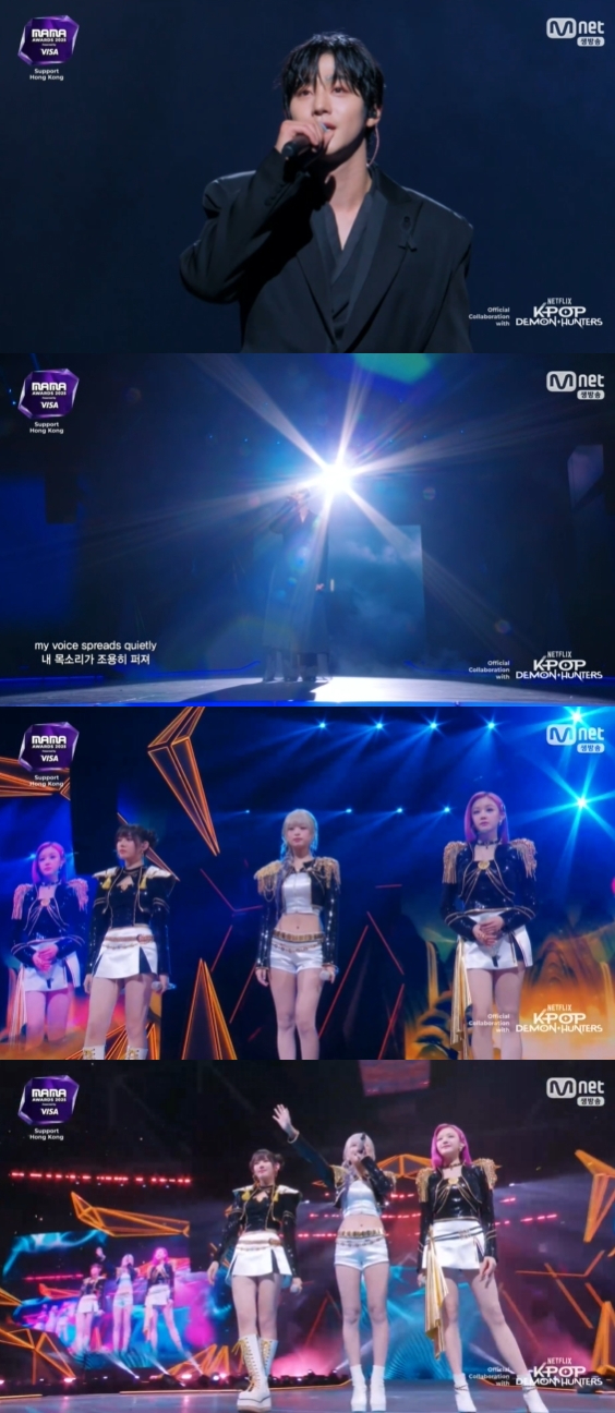 [2025 MAMA] 안효섭·베이비몬스터, &apos;케데헌&apos; 완벽 재현…초고음 무대 &apos;함성&apos;