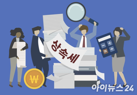 세계 최고 수준의 상속세 부담으로 한국을 떠나는 고액 자산가가 빠르게 늘고 있는 것으로 확인됐다. 사진은 본 기사 내용과 무관. [사진=픽사베이]