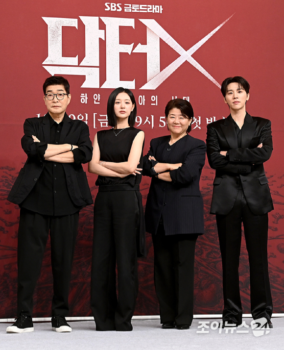 "'닥터X', 실패하지 않습니다"…김지원X이정은, 新워맨스 케미 출격 [종합]