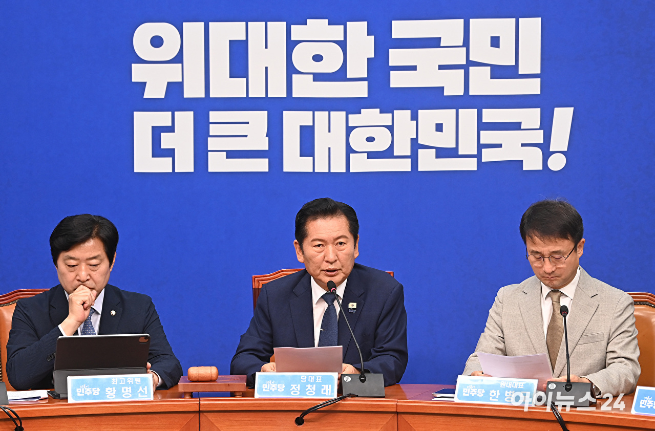 정청래 더불어민주당 당대표가 19일 서울 여의도 국회에서 열린 최고위원회의에서 발언하고 있다. [사진=곽영래 기자]